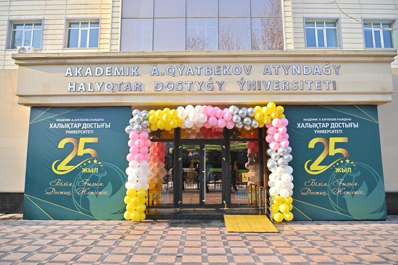 a5a4c687-7b2d-4b6d-9bef-0f6b77e36d18